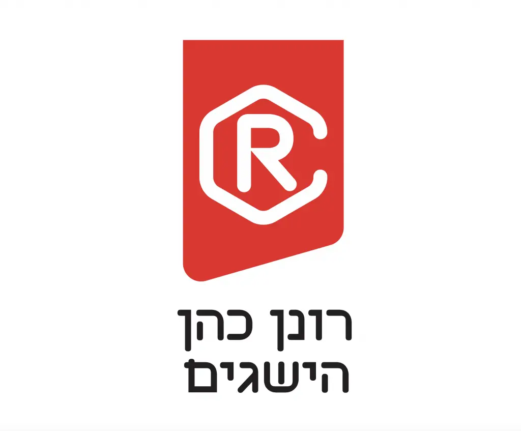 Ronen Cohen – רונן כהן | קשת סטודיו, משרד פרסום באילת