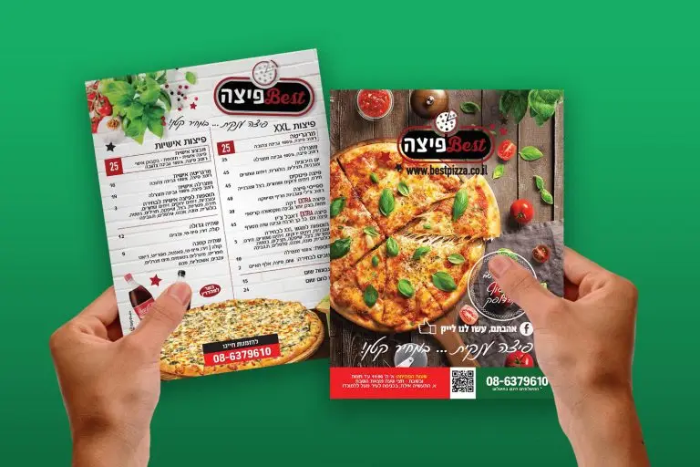 Best Pizza – בסט פיצה – מיתוג, דפוס, סושיאל | קשת סטודיו, משרד פרסום באילת